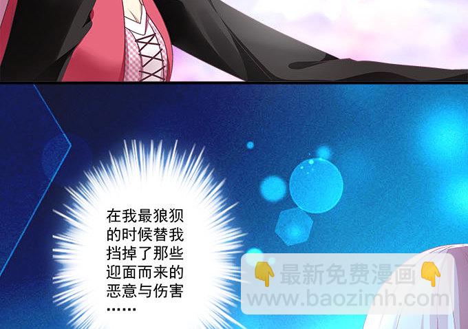 33话 我们拉钩~~(1/2)-第33话