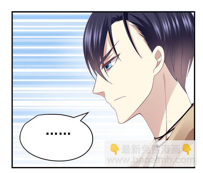33话 我们拉钩~~(1/2)-第33话
