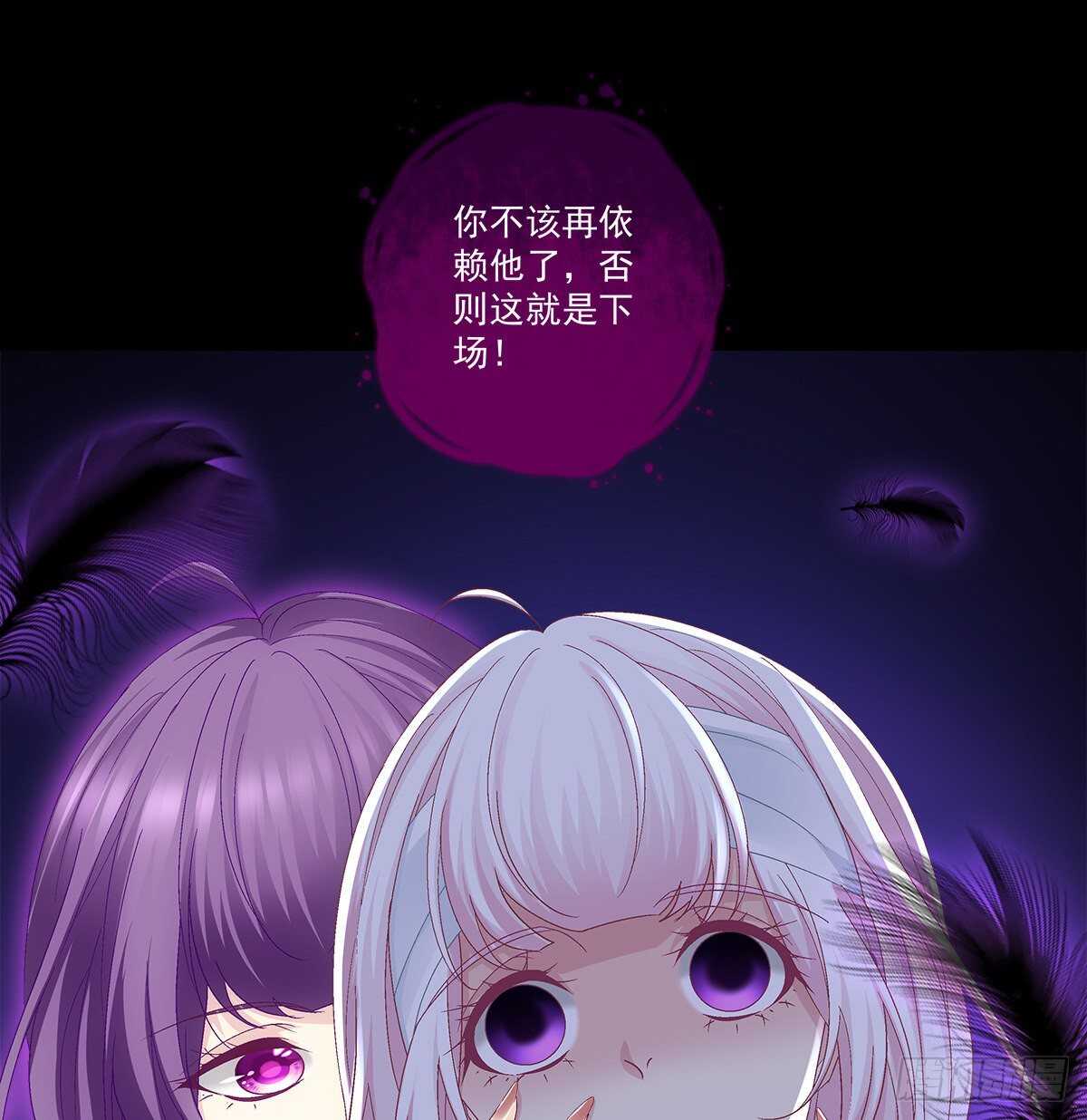 315话 谁也不能伤害她(1/2)-第321话