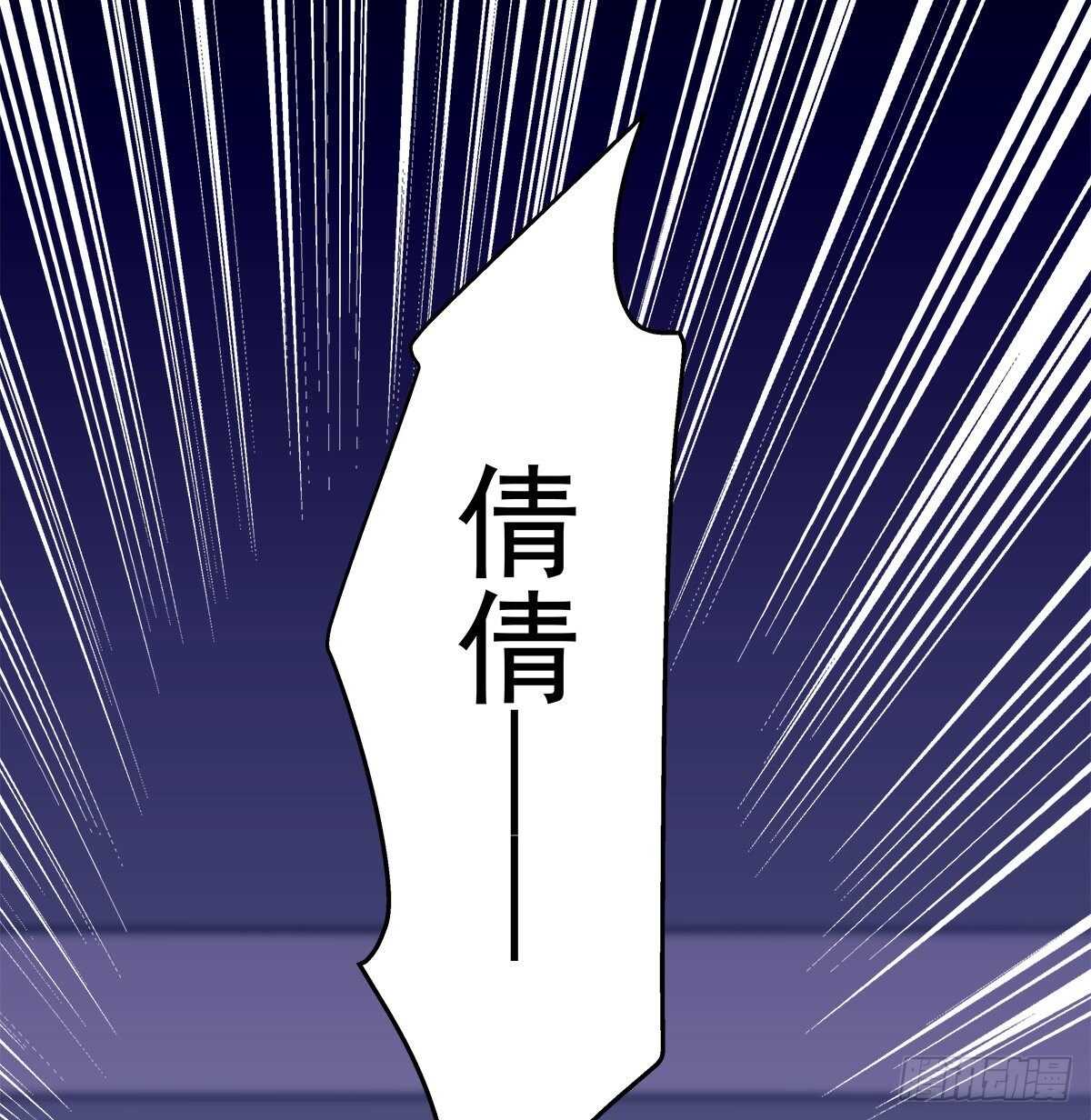 315话 谁也不能伤害她(1/2)-第321话