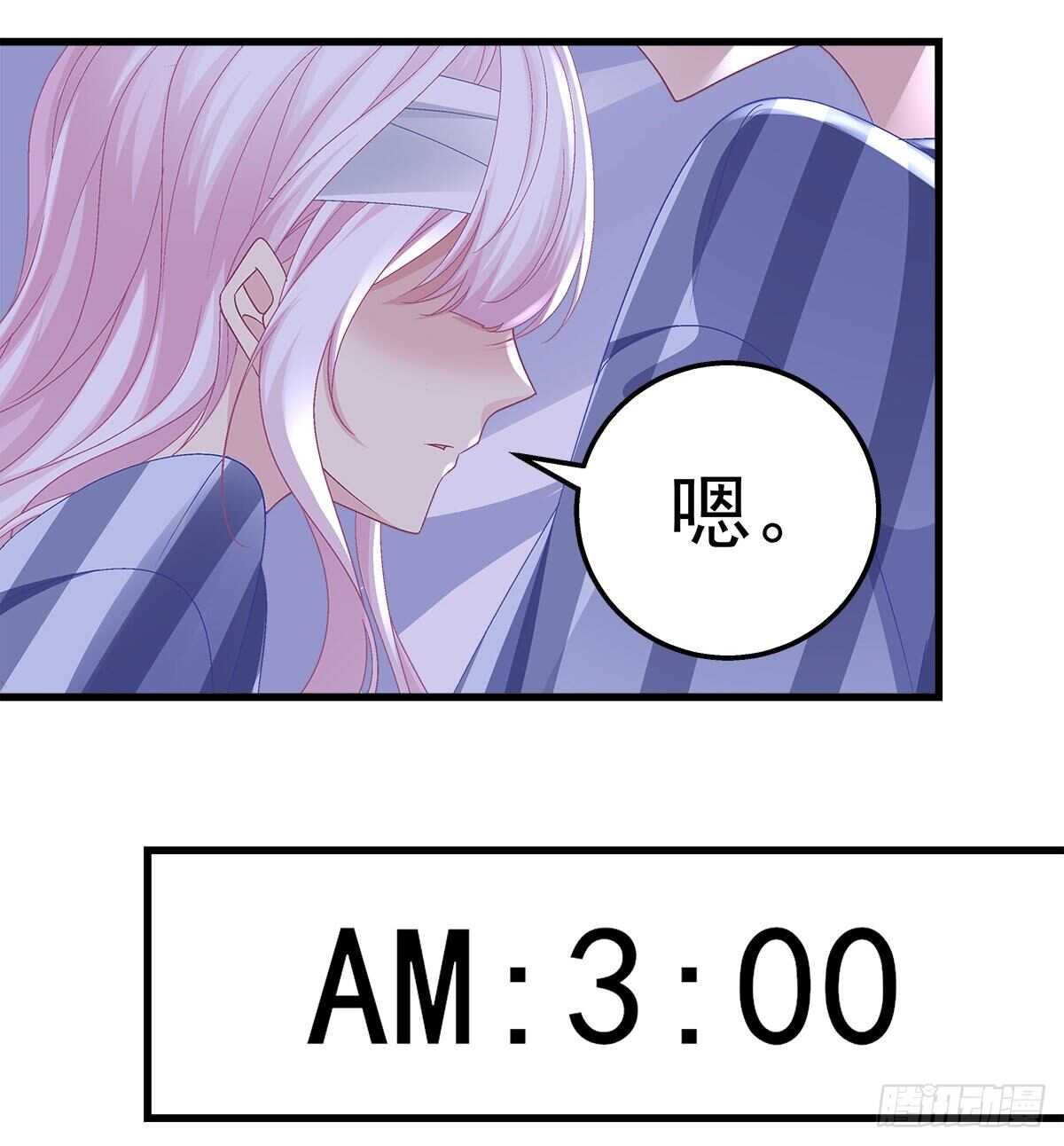 315话 谁也不能伤害她(1/2)-第321话