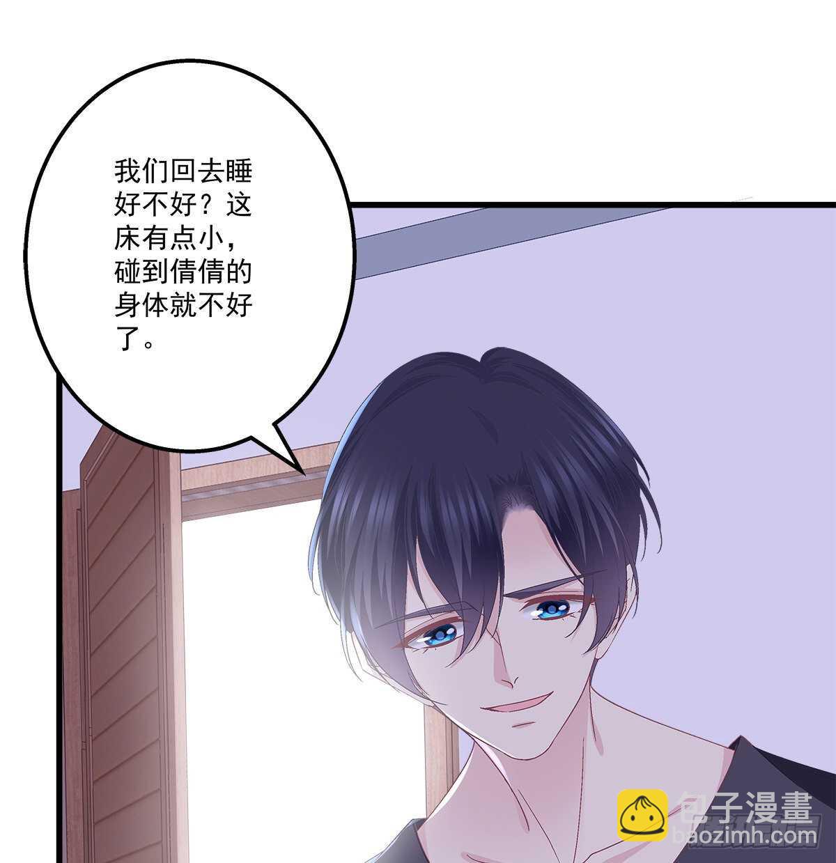 315话 谁也不能伤害她(1/2)-第321话