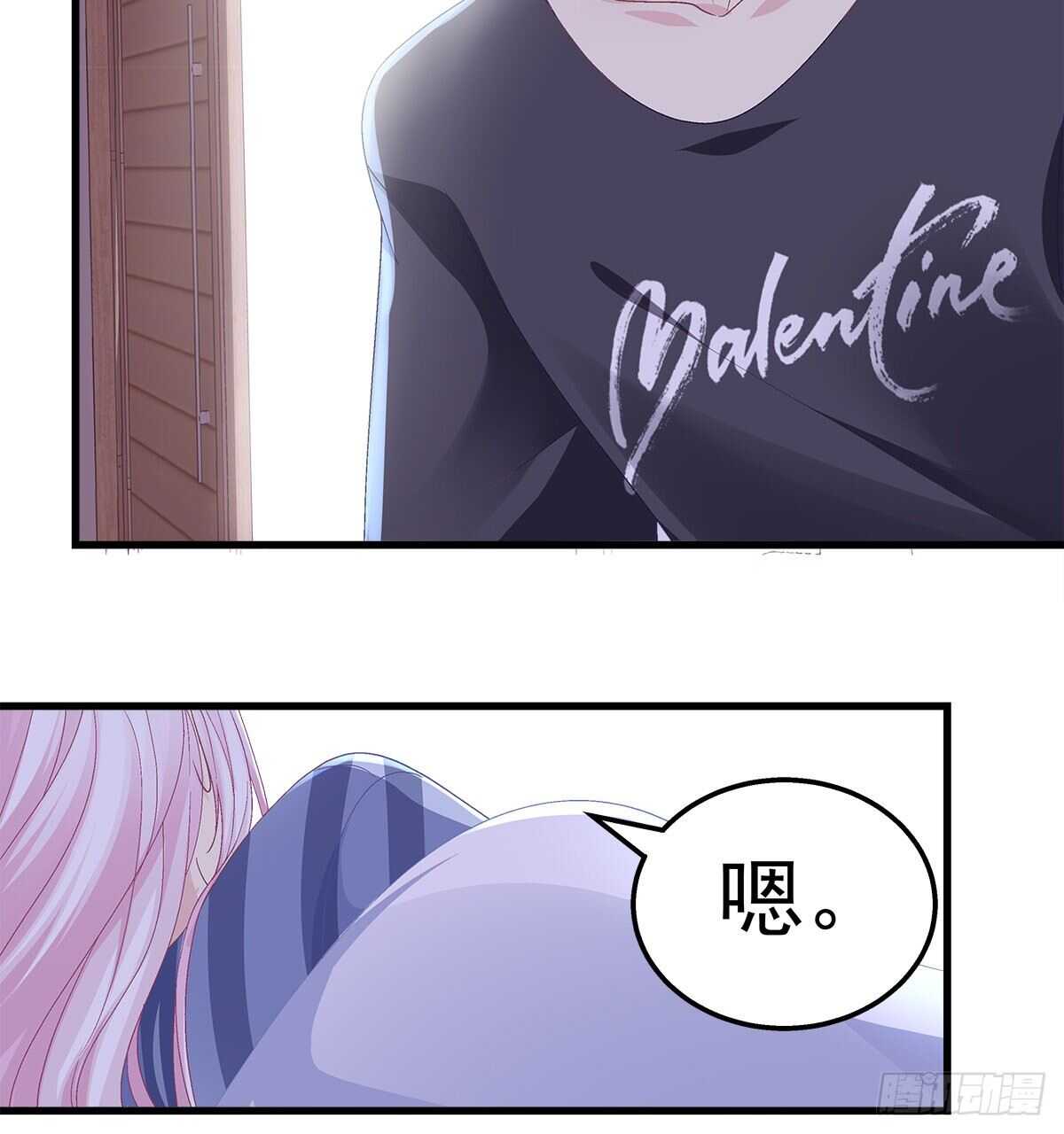 315话 谁也不能伤害她(1/2)-第321话