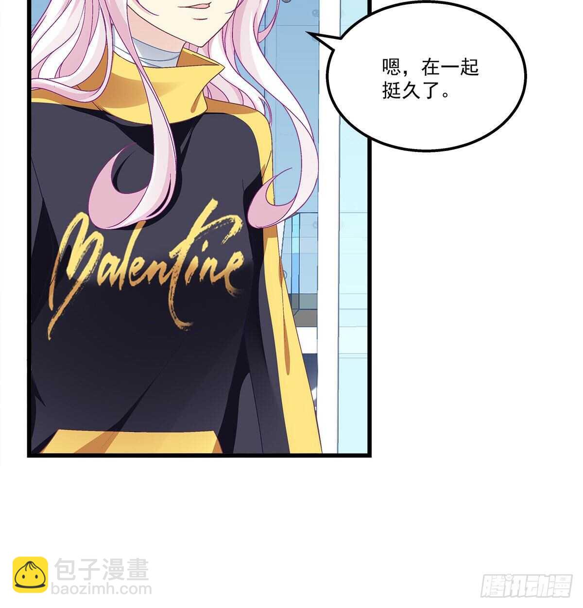 317话 永远囚禁(1/2)-第323话