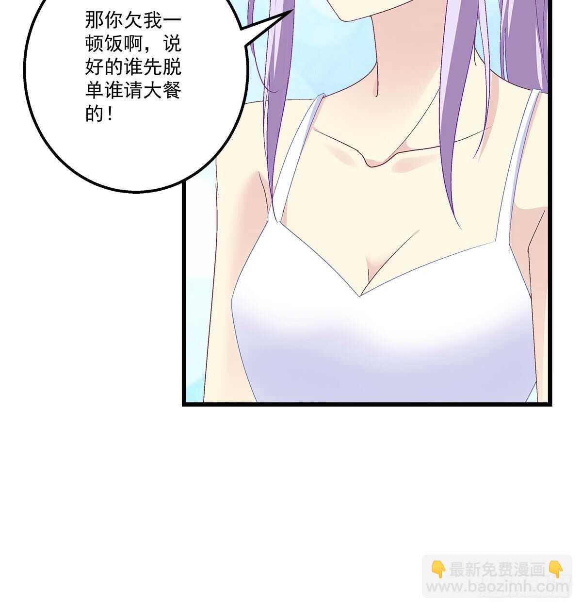 317话 永远囚禁(1/2)-第323话