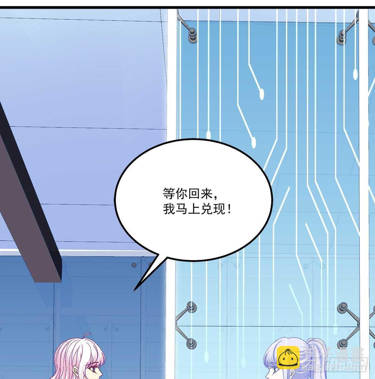 317话 永远囚禁(1/2)-第323话