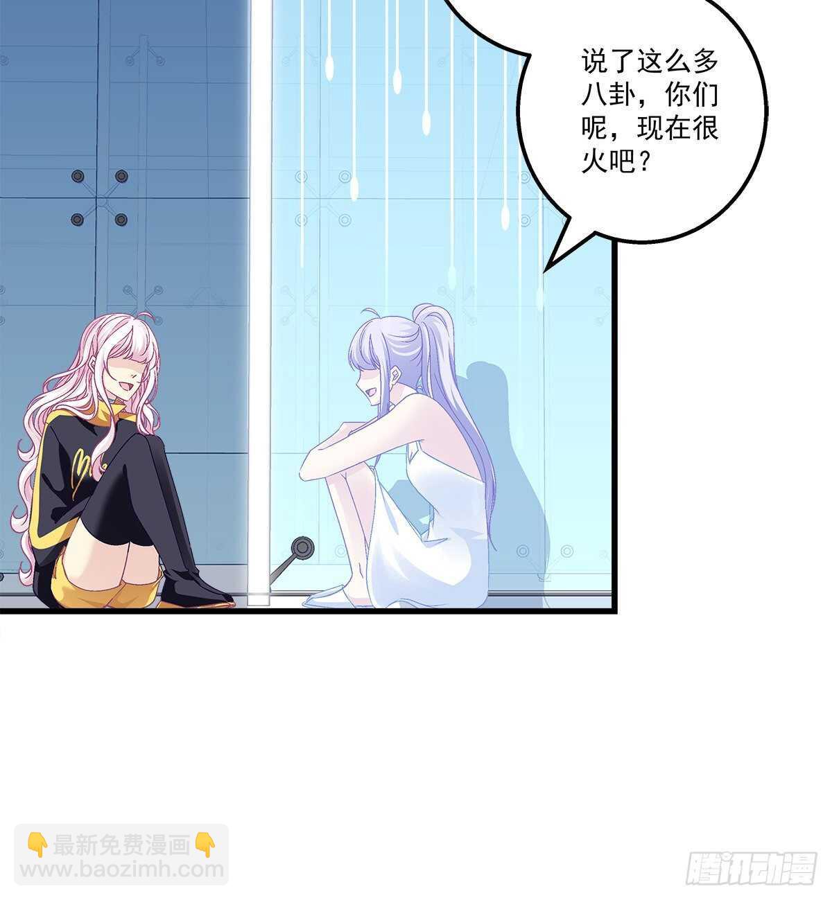 317话 永远囚禁(1/2)-第323话