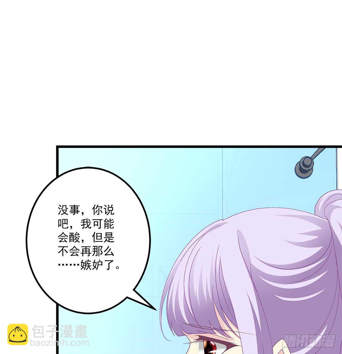 317话 永远囚禁(1/2)-第323话