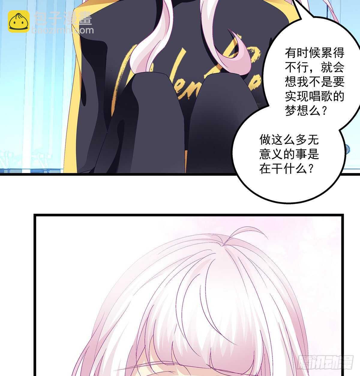 317话 永远囚禁(1/2)-第323话