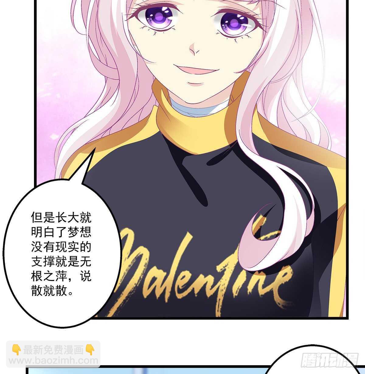 317话 永远囚禁(1/2)-第323话