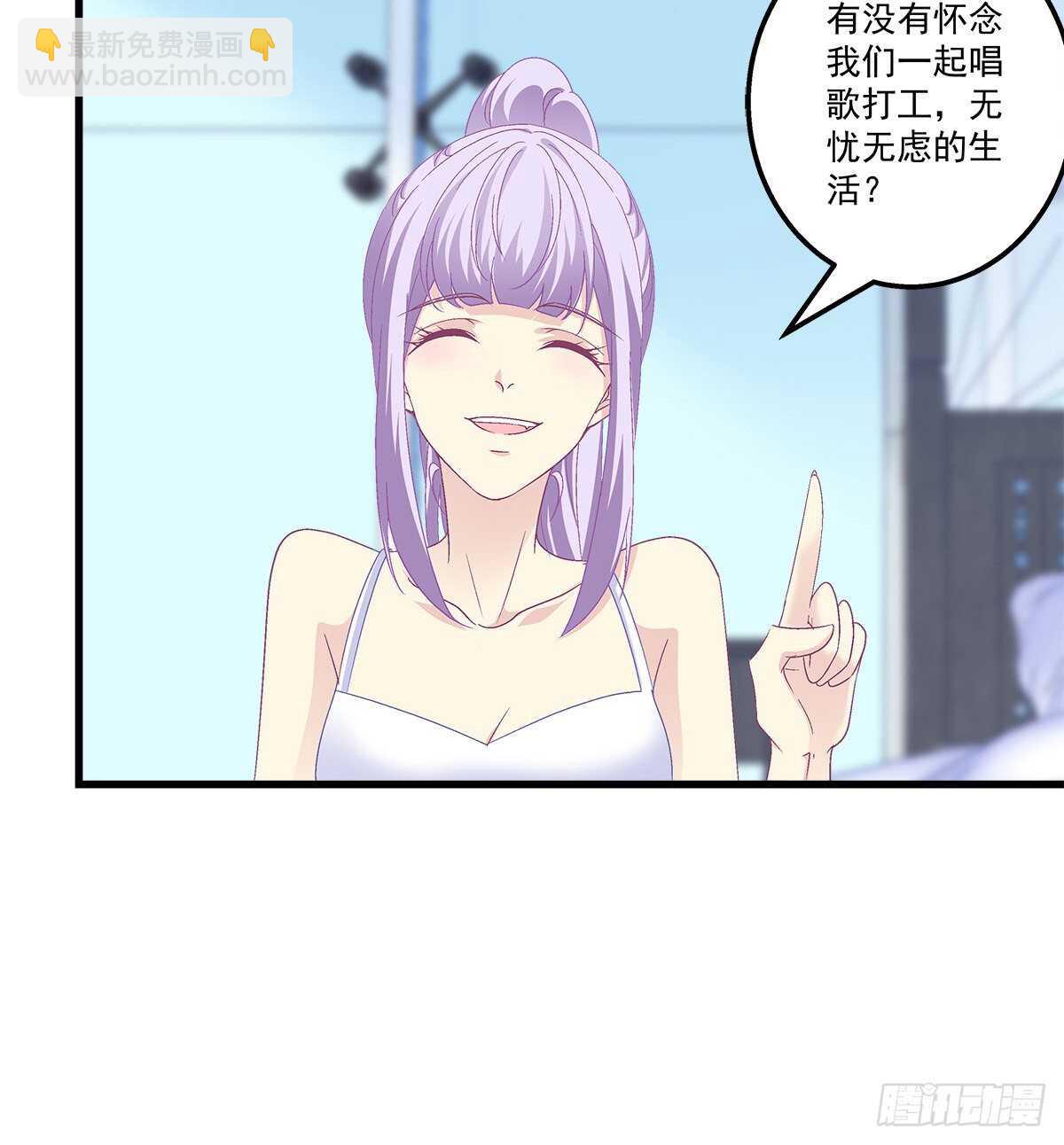 317话 永远囚禁(1/2)-第323话