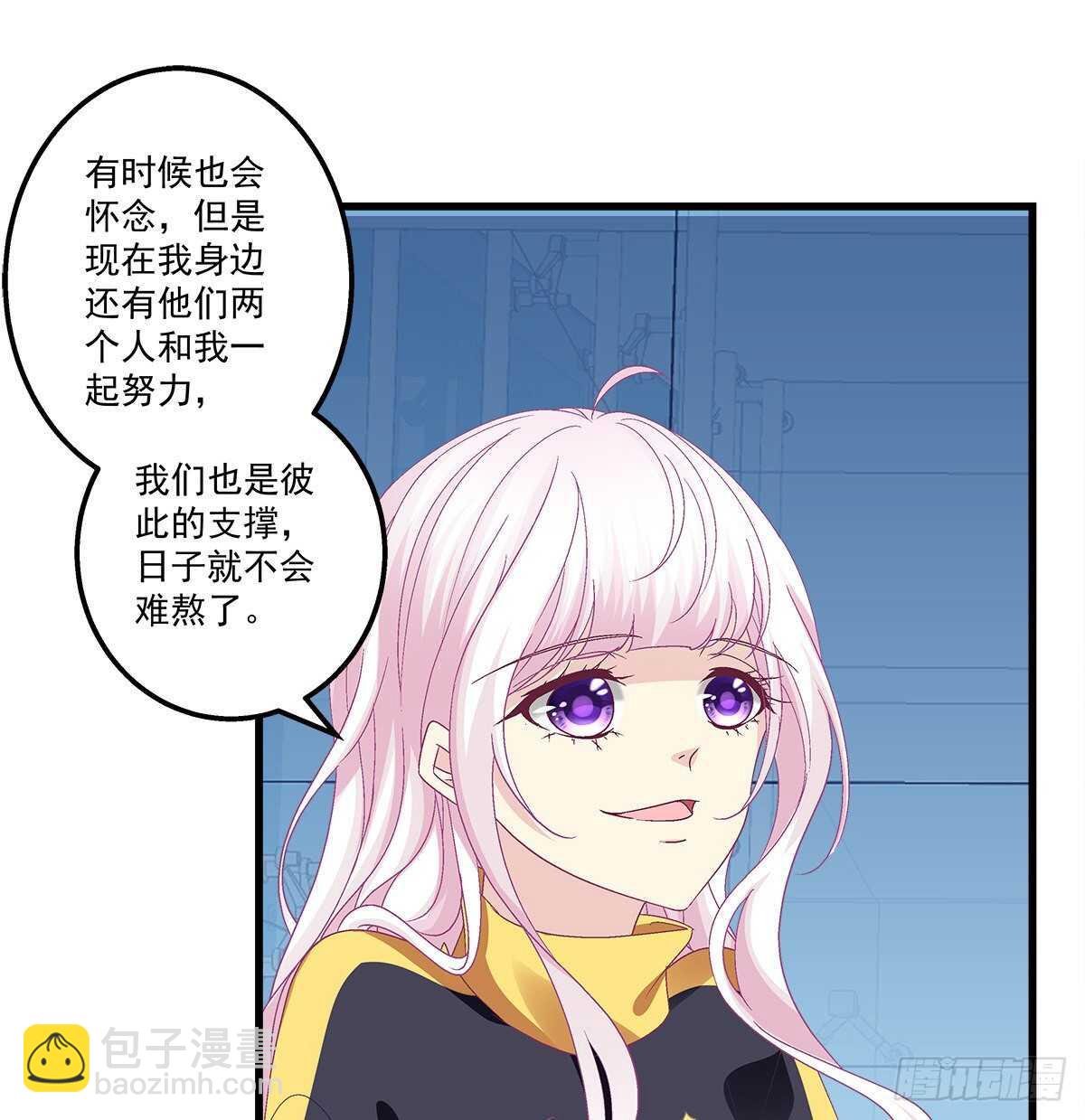 317话 永远囚禁(1/2)-第323话