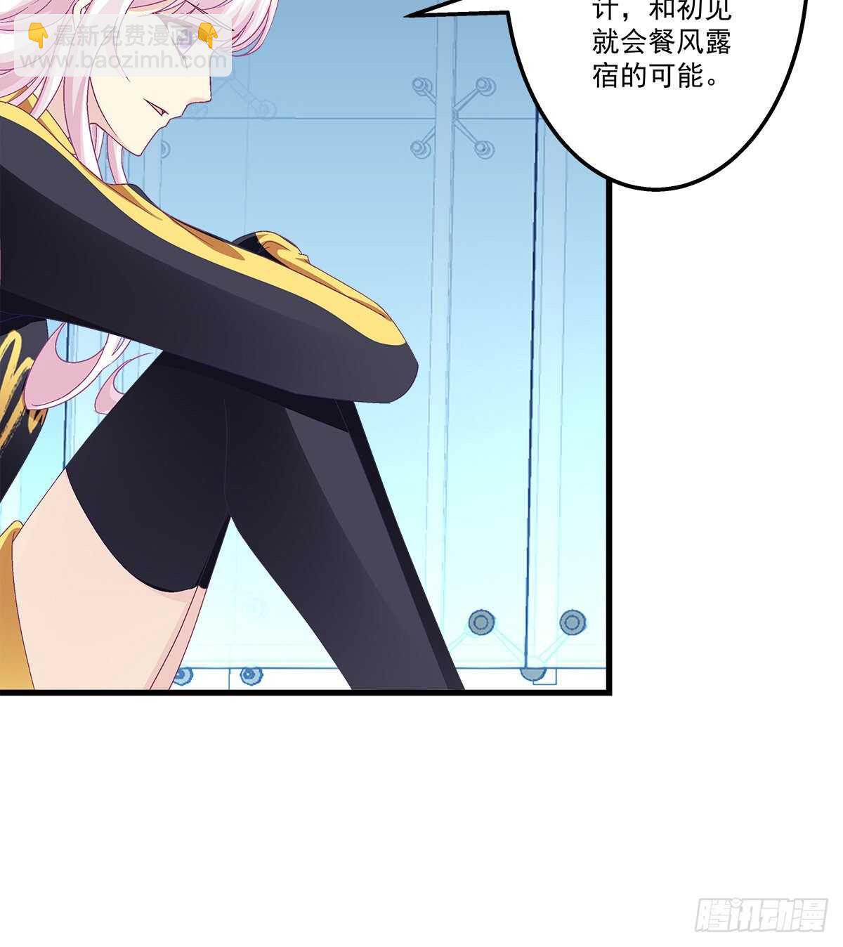 317话 永远囚禁(1/2)-第323话