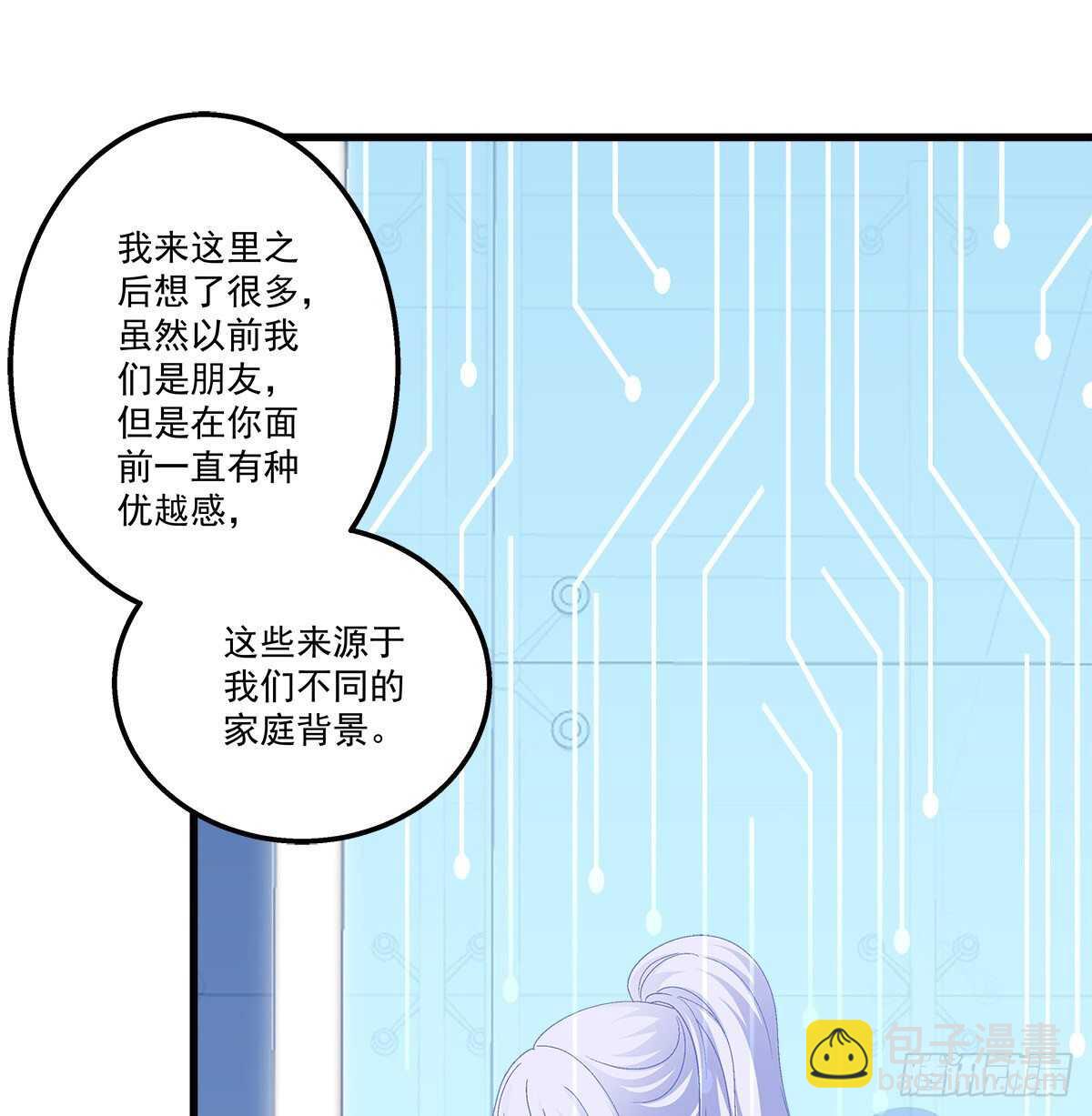 317话 永远囚禁(1/2)-第323话