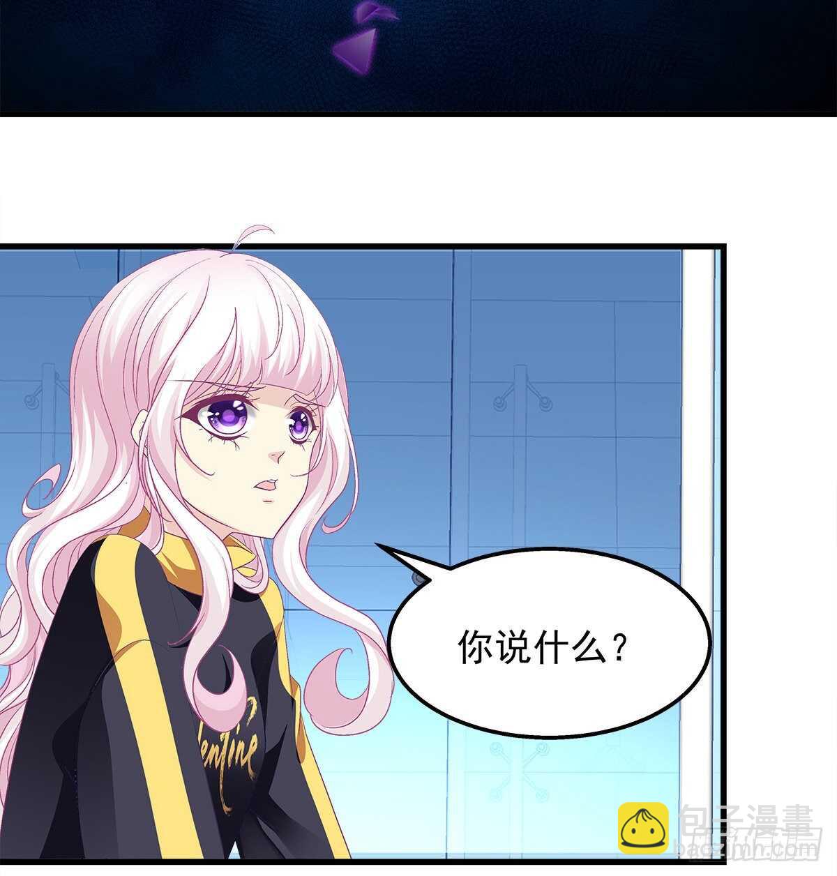 317话 永远囚禁(1/2)-第323话