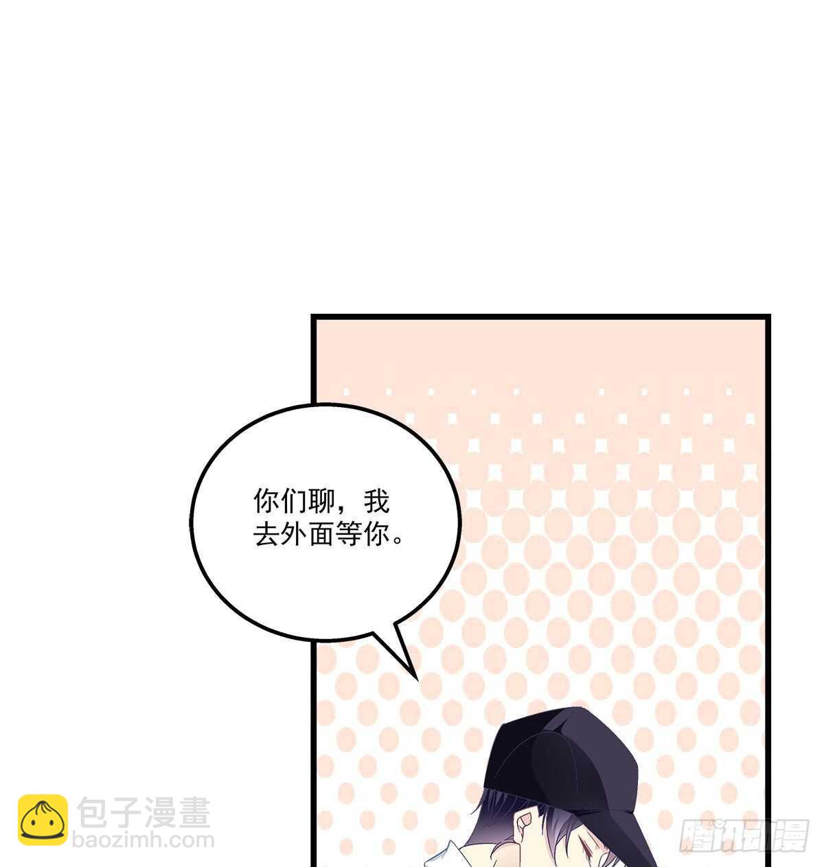 317话 永远囚禁(1/2)-第323话
