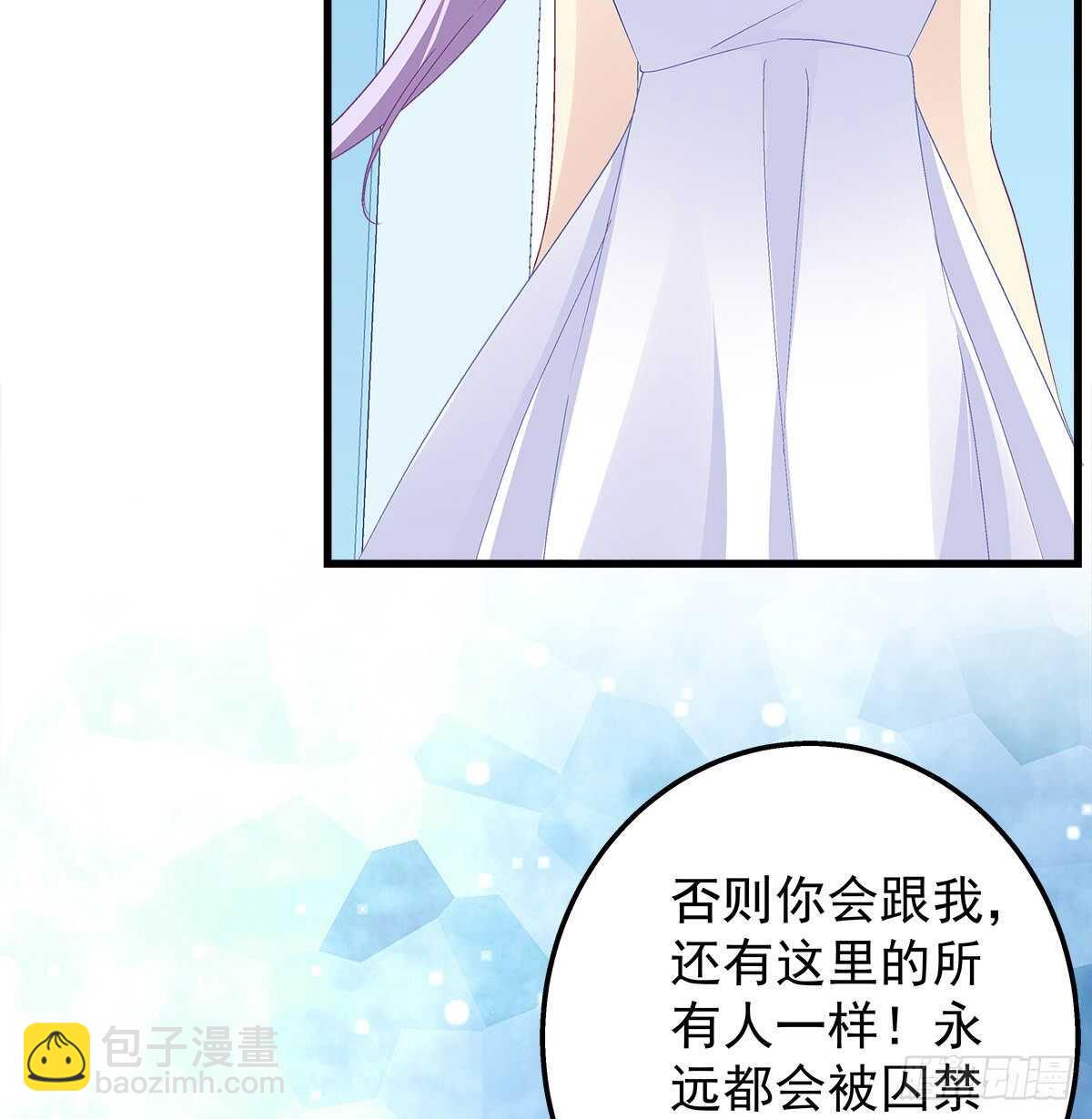 317话 永远囚禁(1/2)-第323话