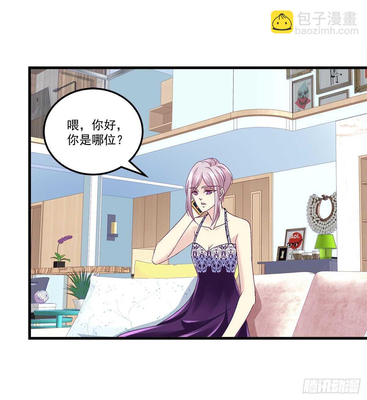 319话 父女相认么？-第325话