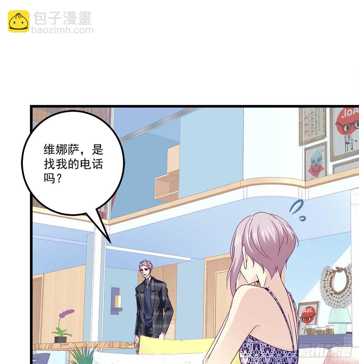 319话 父女相认么？-第325话
