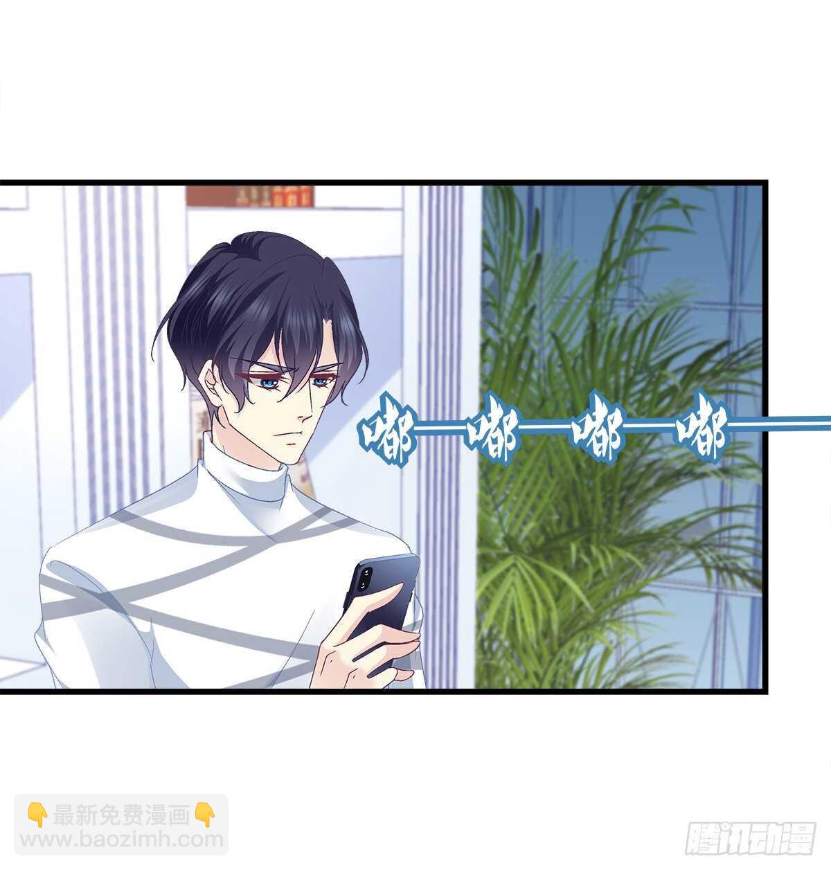 319话 父女相认么？-第325话