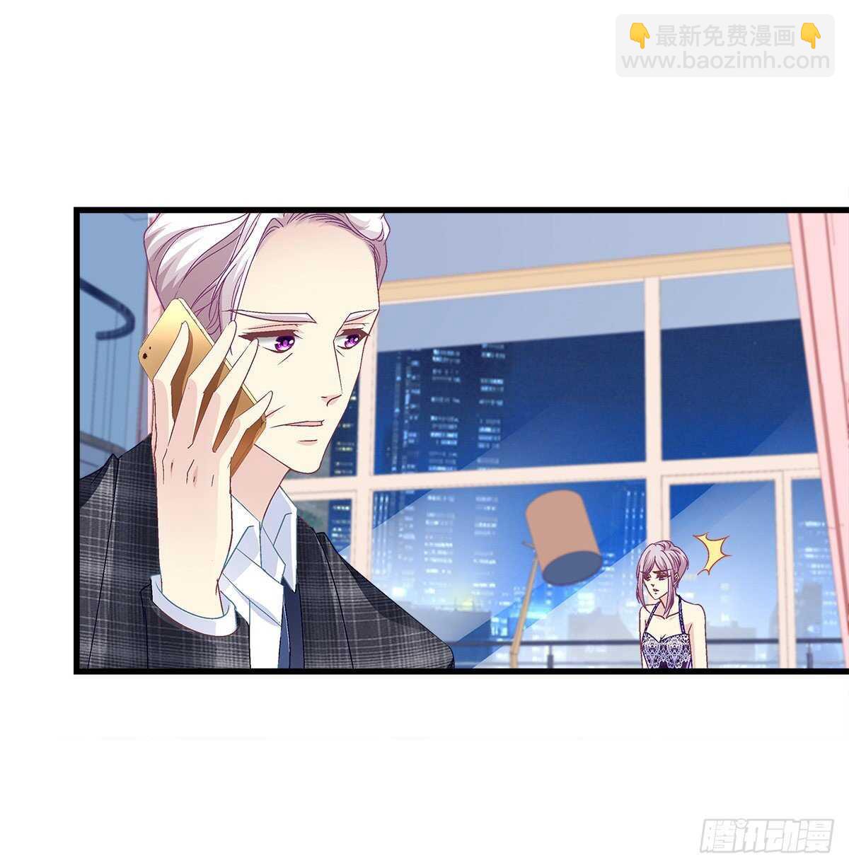 319话 父女相认么？-第325话