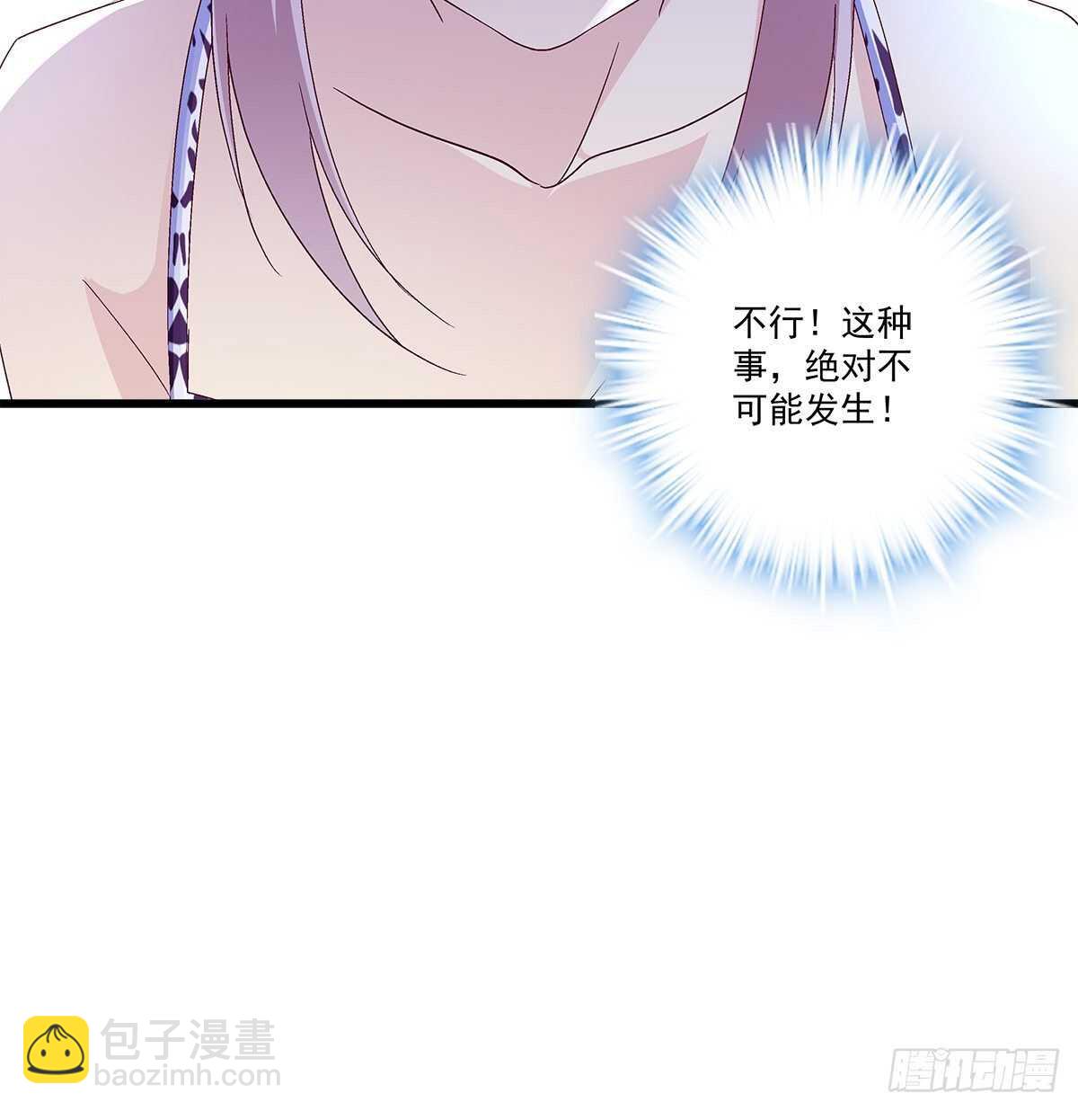 319话 父女相认么？-第325话