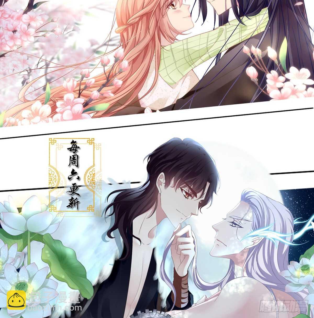 319话 父女相认么？-第325话