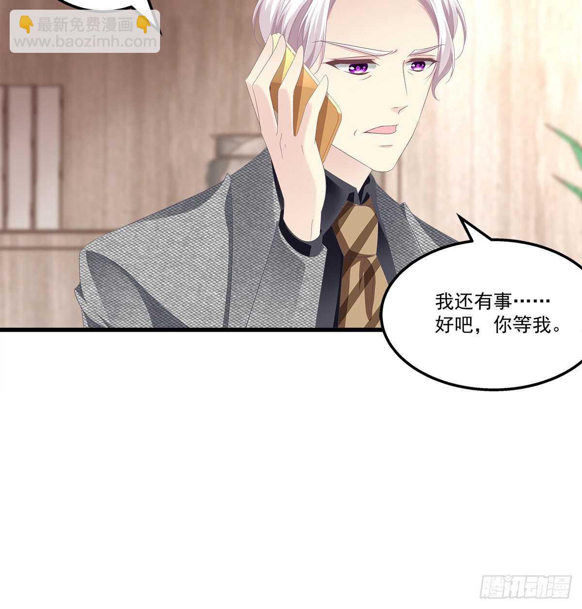 321话 走出爱尔的气势(1/2)-第327话