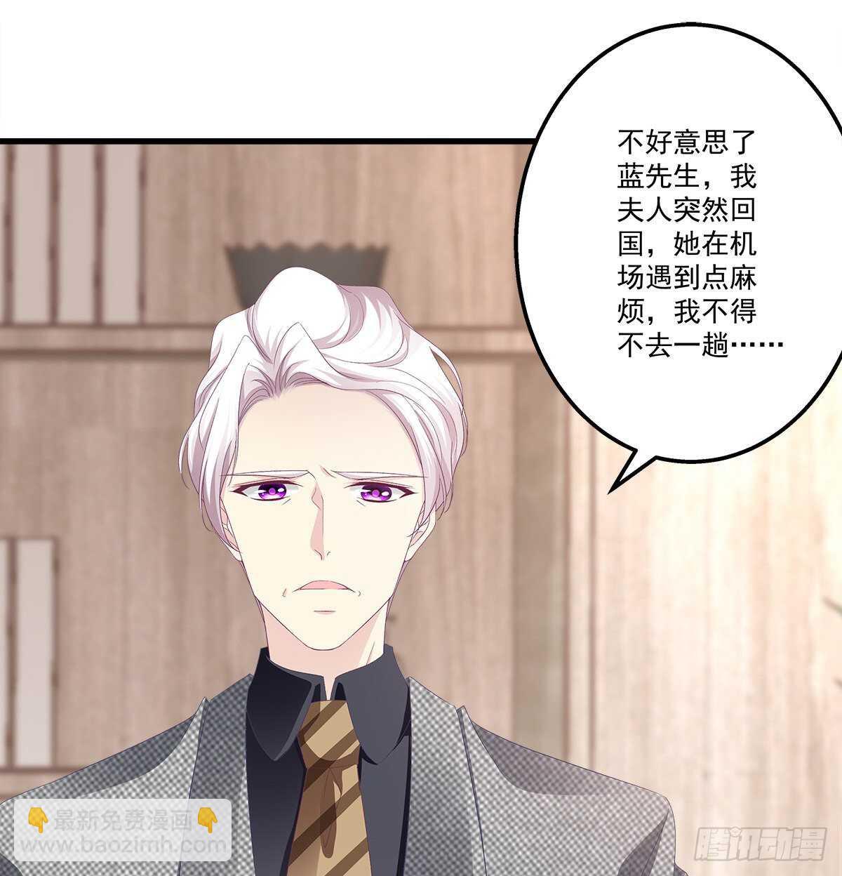 321话 走出爱尔的气势(1/2)-第327话