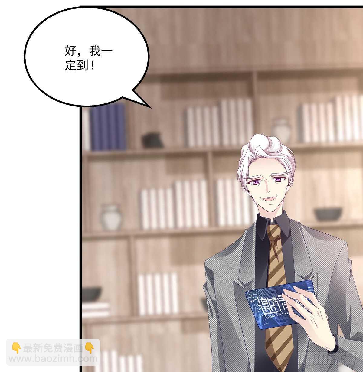 321话 走出爱尔的气势(1/2)-第327话