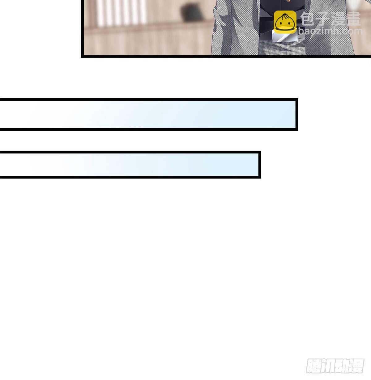 321话 走出爱尔的气势(1/2)-第327话