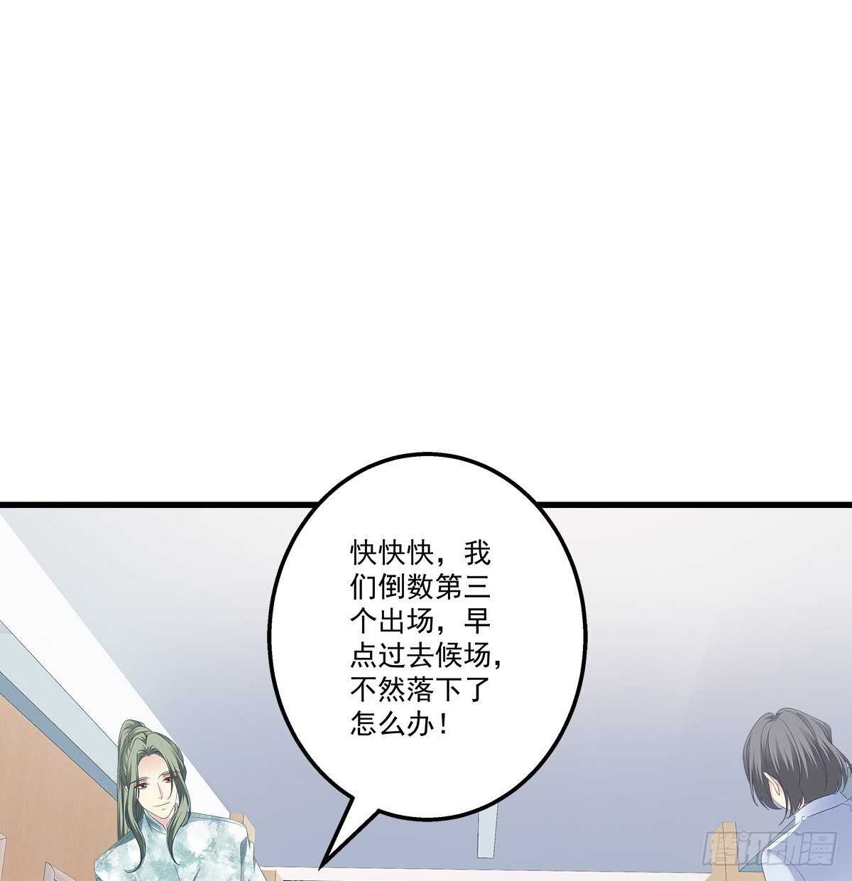 321话 走出爱尔的气势(1/2)-第327话