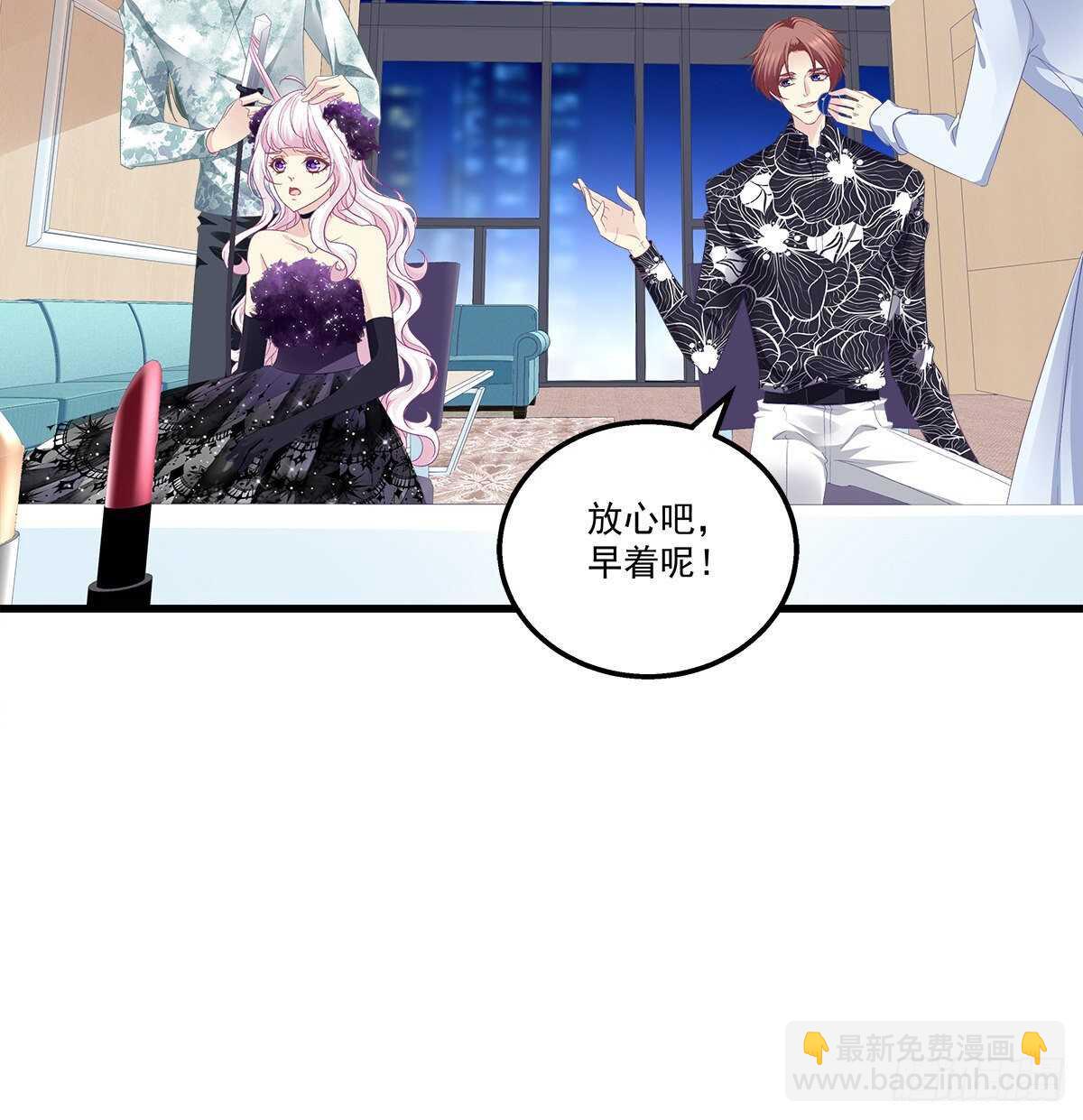 321话 走出爱尔的气势(1/2)-第327话