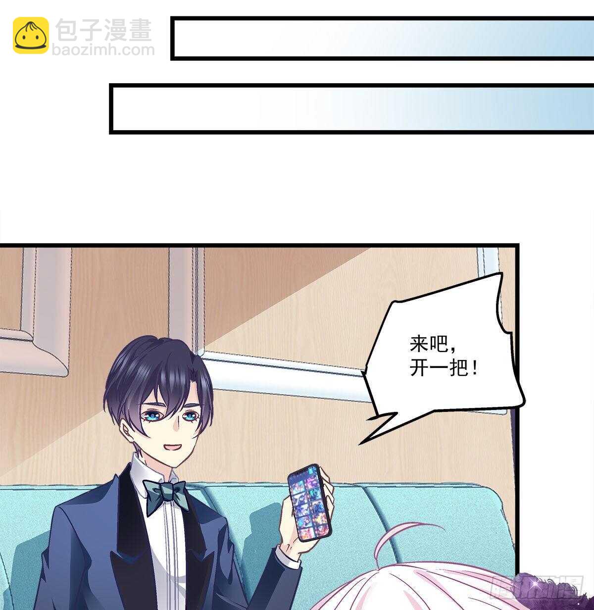 321话 走出爱尔的气势(1/2)-第327话