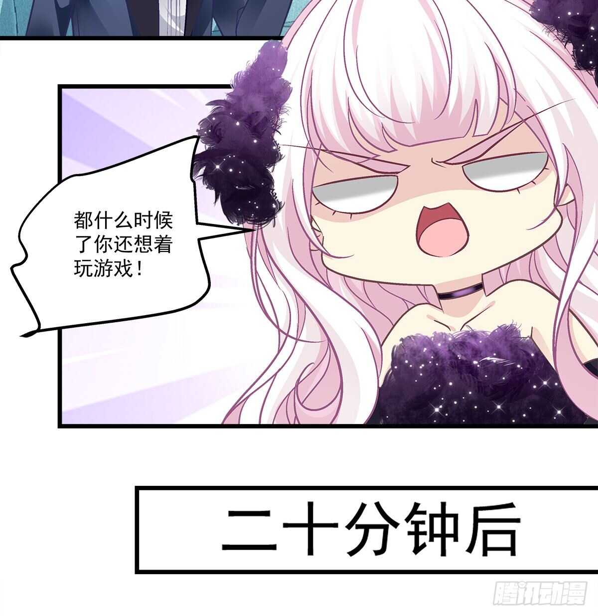 321话 走出爱尔的气势(1/2)-第327话