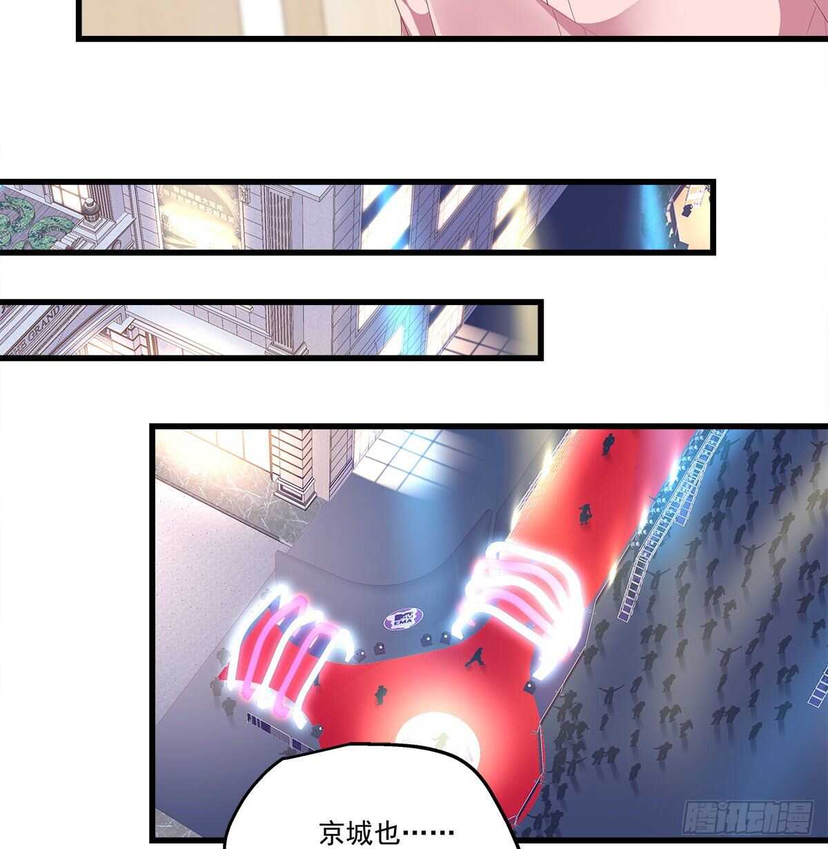 321话 走出爱尔的气势(1/2)-第327话