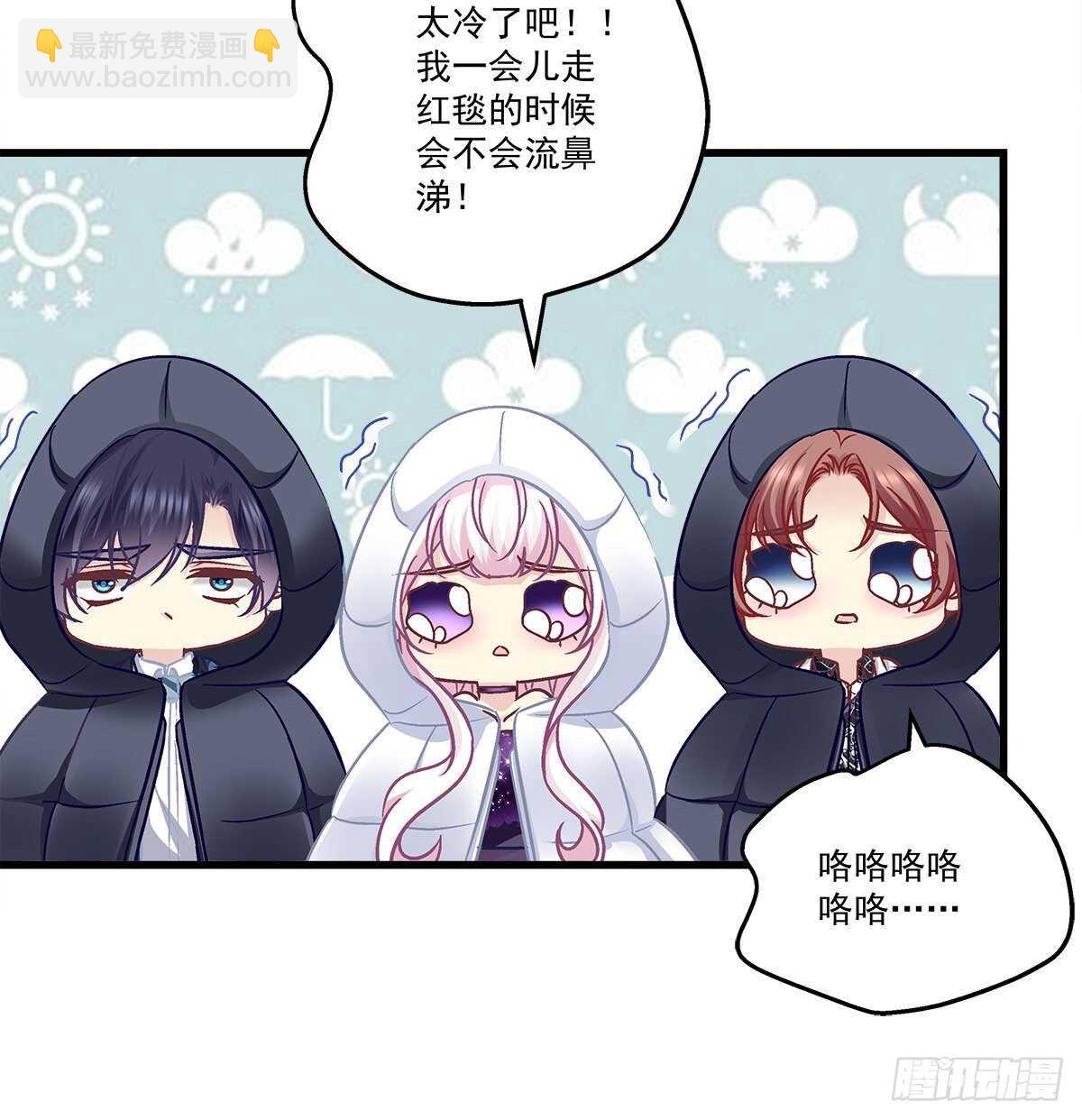 321话 走出爱尔的气势(1/2)-第327话