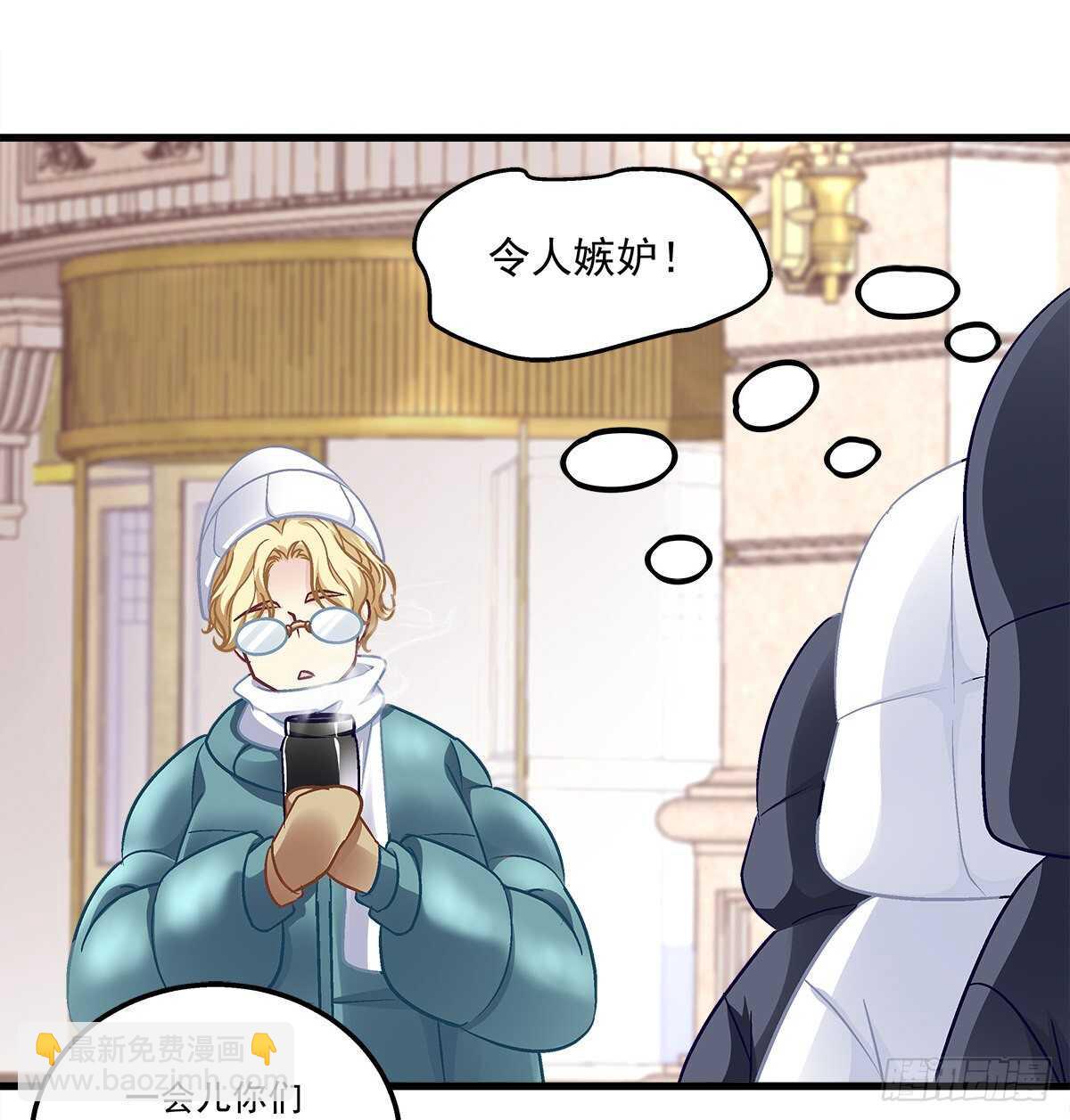 321话 走出爱尔的气势(1/2)-第327话