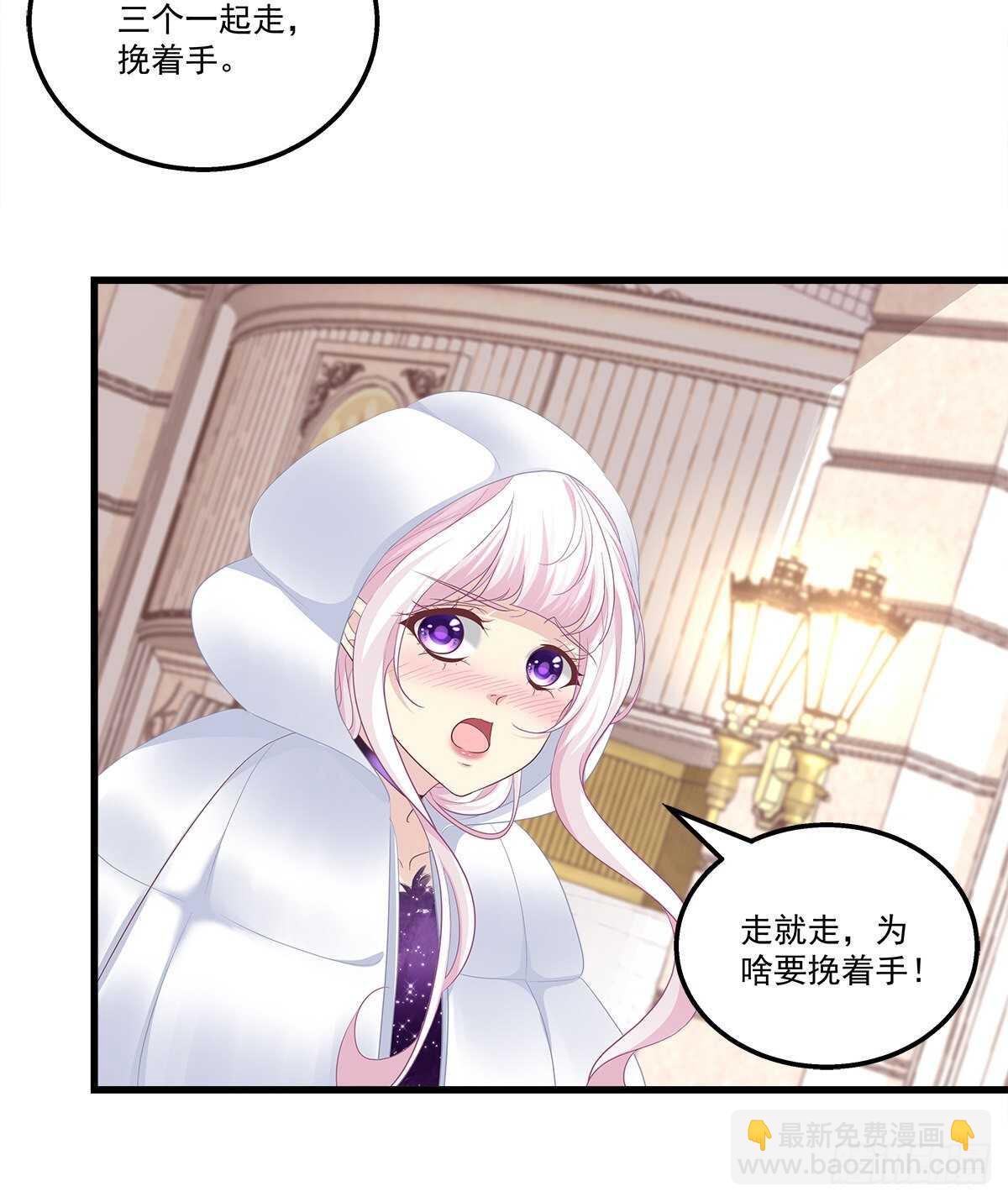 321话 走出爱尔的气势(1/2)-第327话