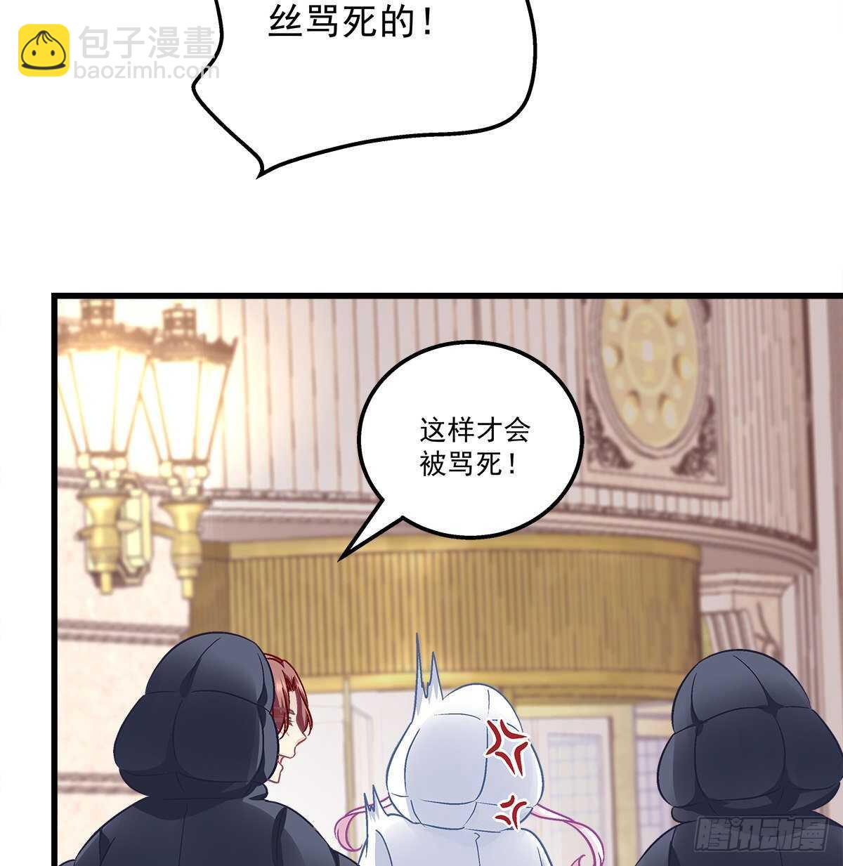 321话 走出爱尔的气势(1/2)-第327话