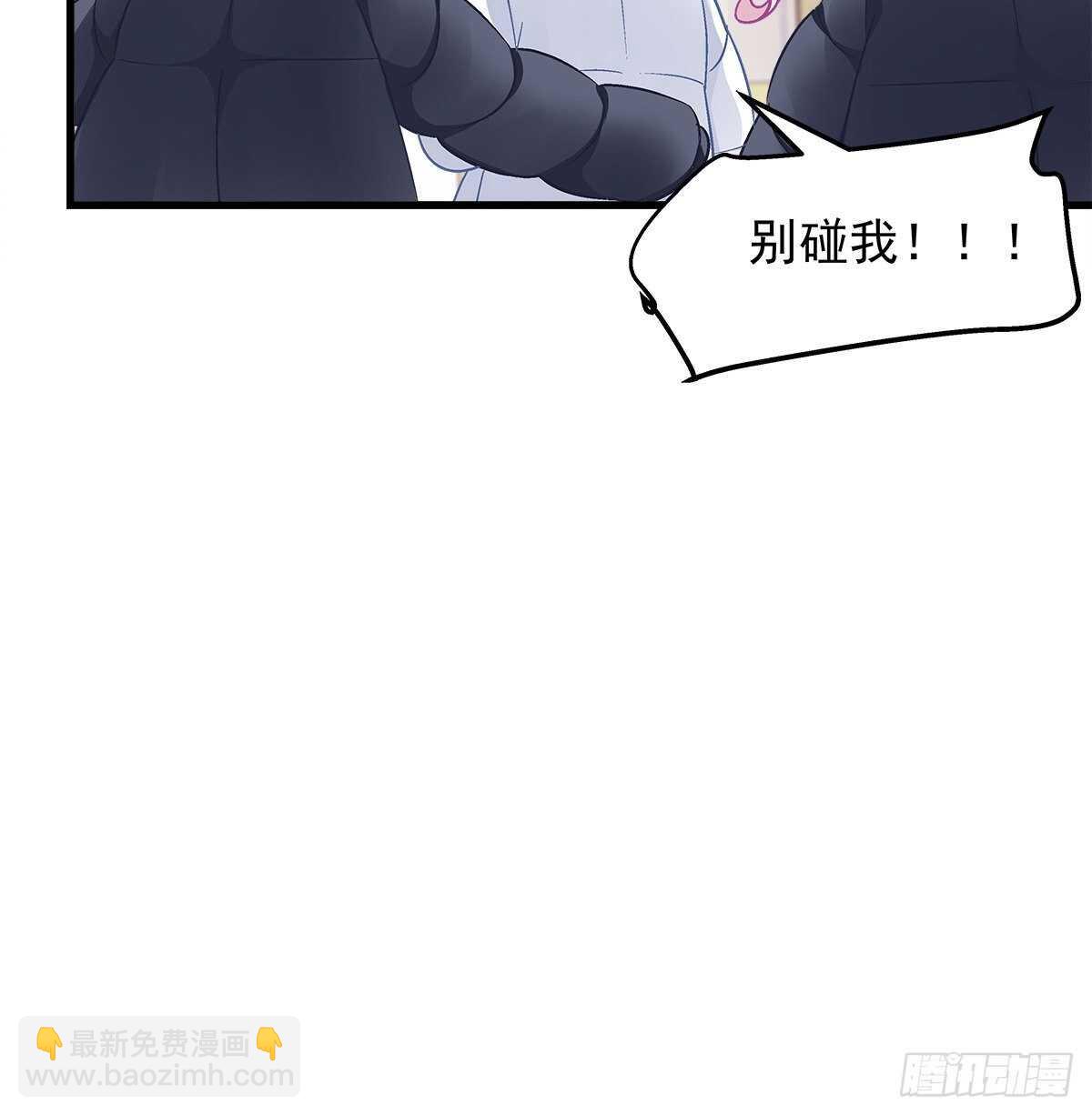 321话 走出爱尔的气势(1/2)-第327话