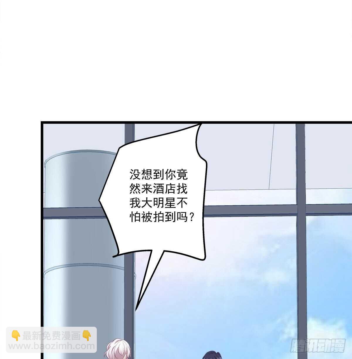 321话 走出爱尔的气势(1/2)-第327话