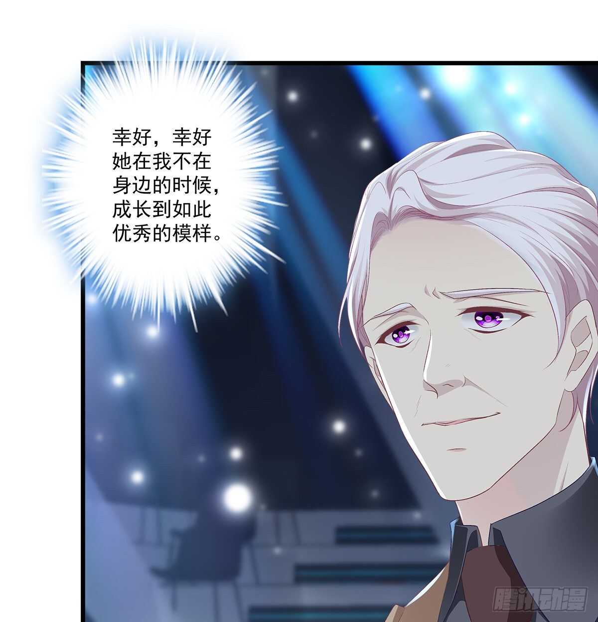 323话 不想再见到你们(1/2)-第329话