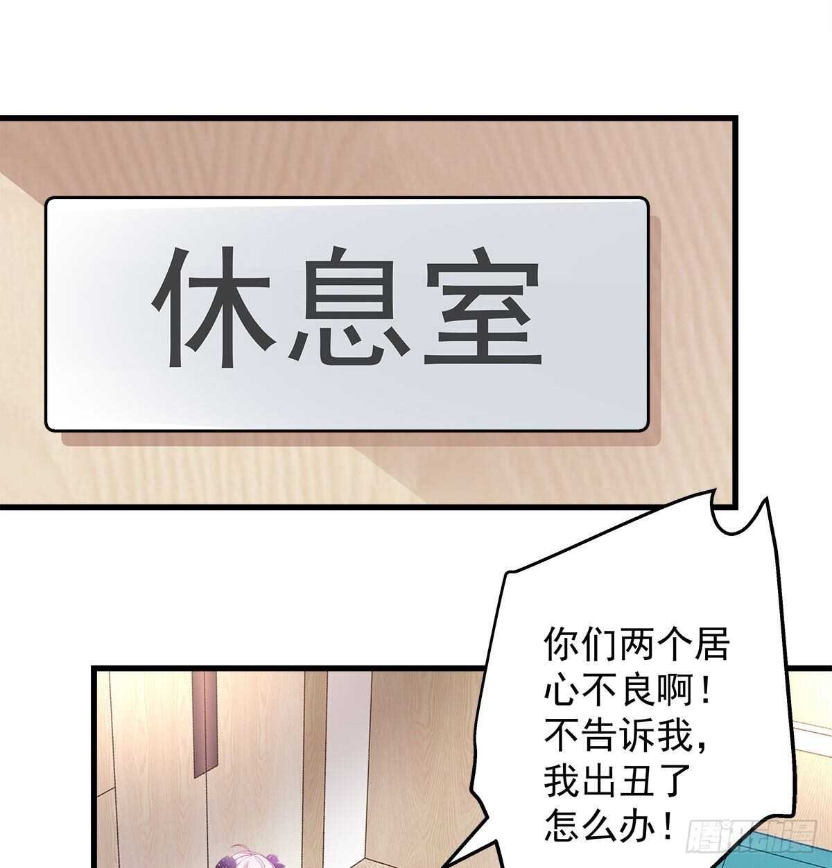 323话 不想再见到你们(1/2)-第329话