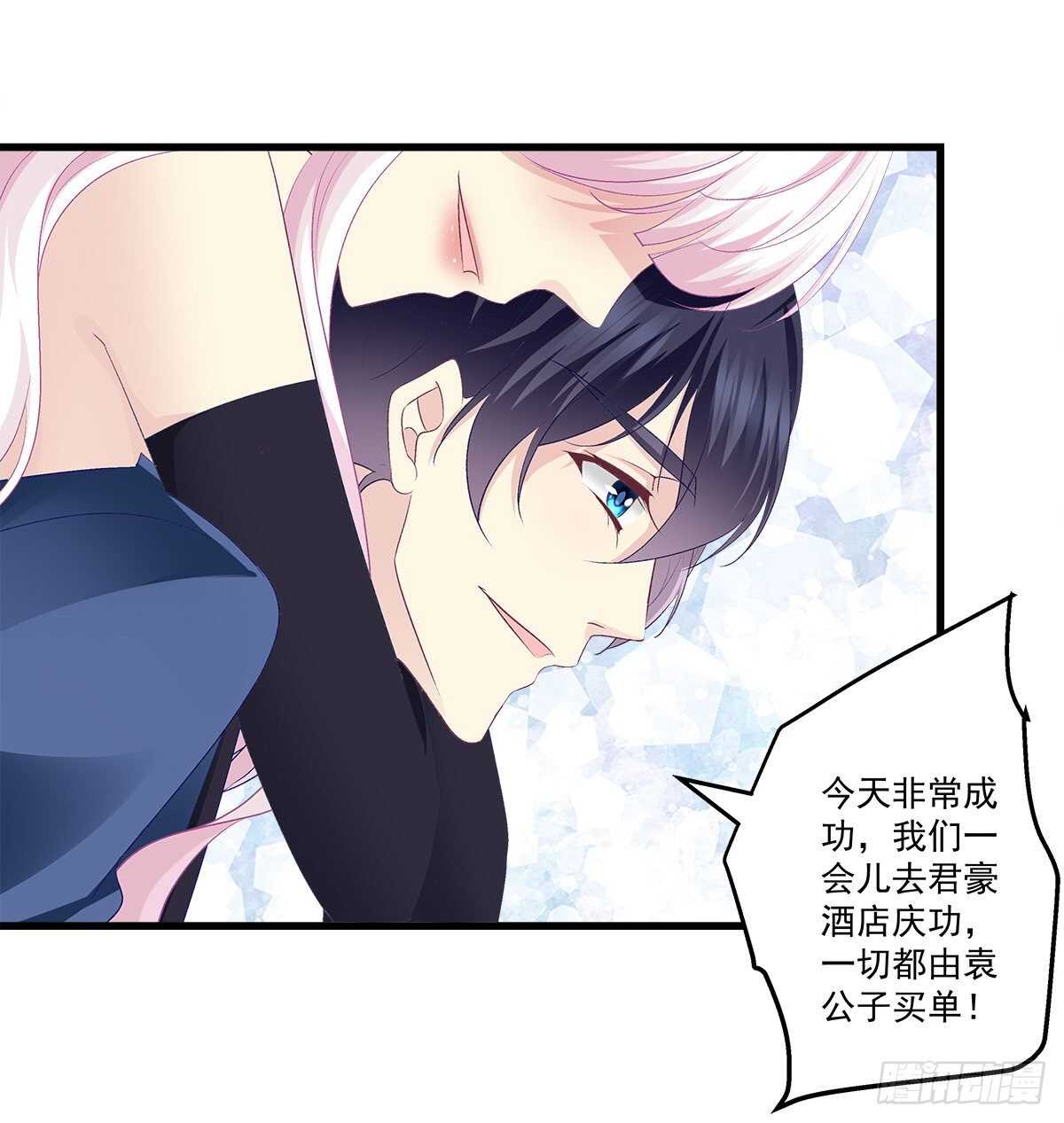 323话 不想再见到你们(1/2)-第329话