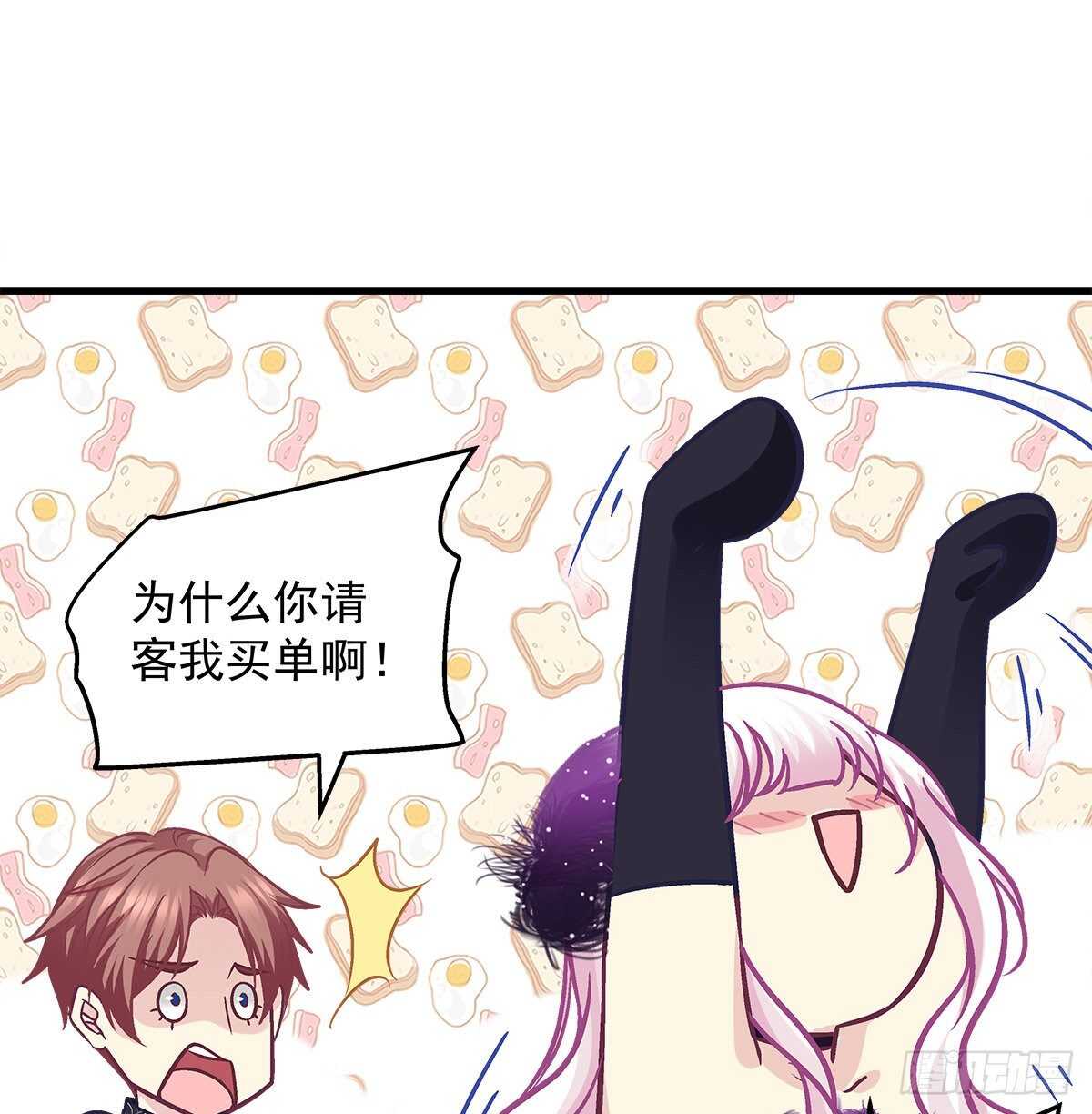 323话 不想再见到你们(1/2)-第329话