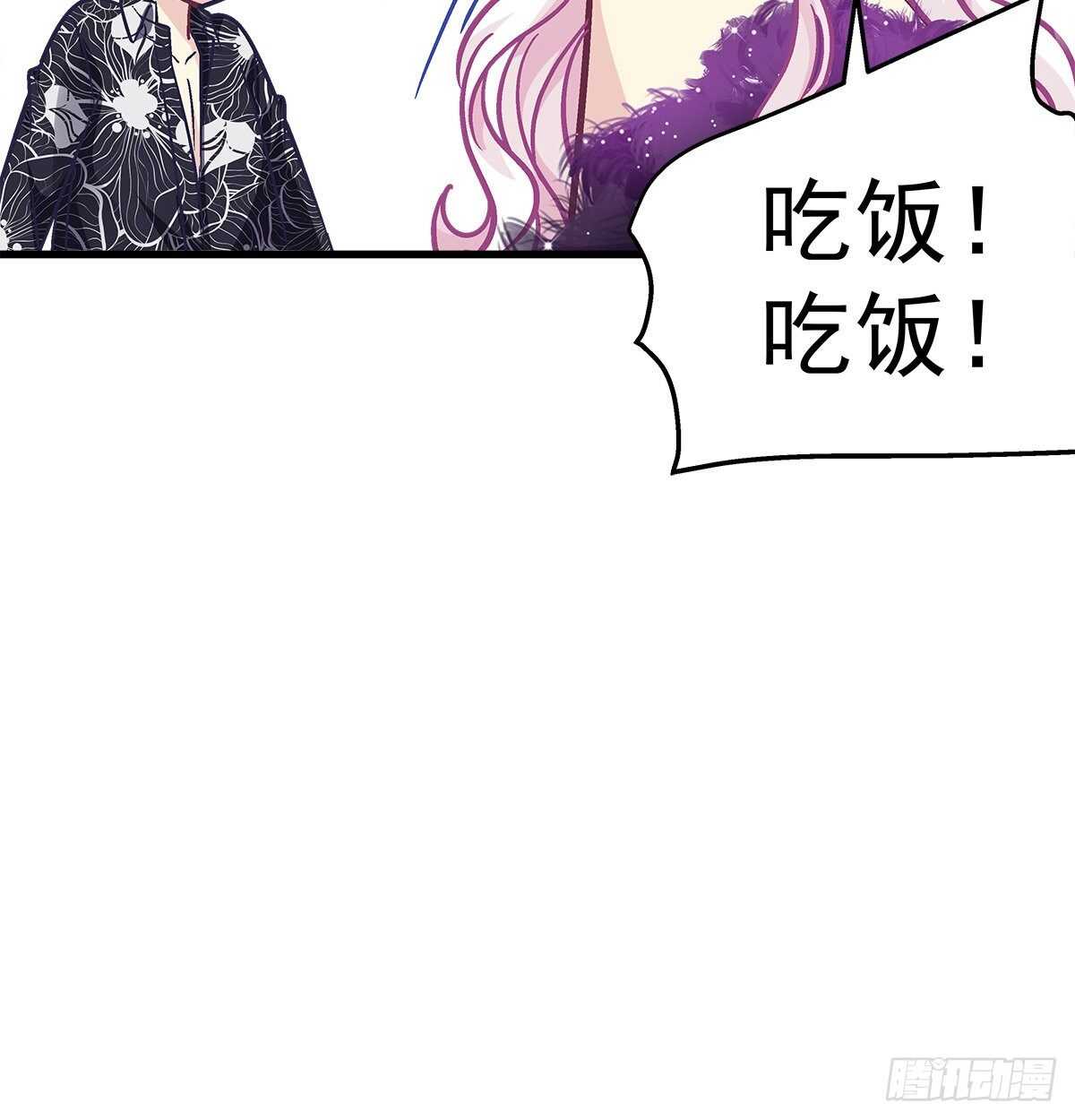 323话 不想再见到你们(1/2)-第329话