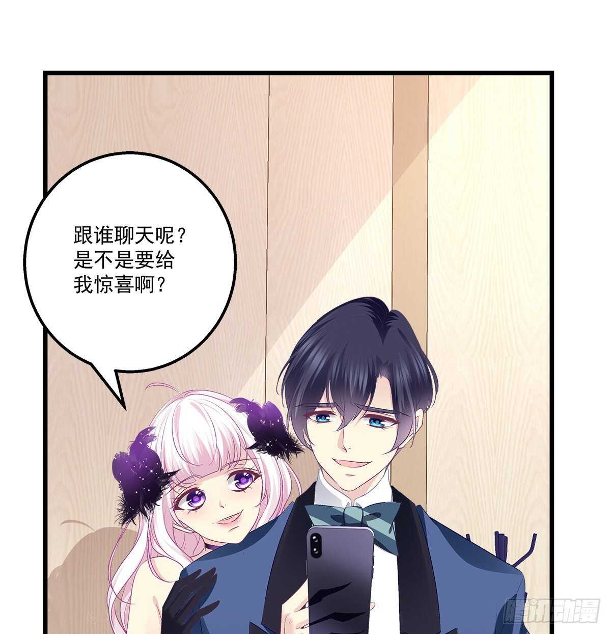 323话 不想再见到你们(1/2)-第329话