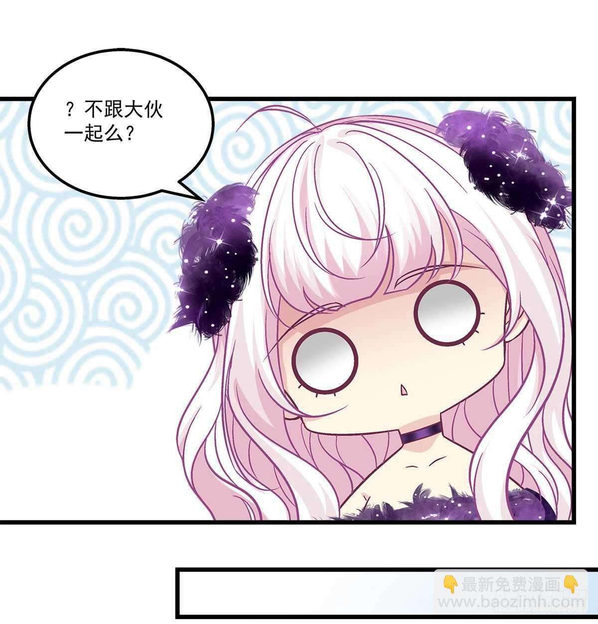 323话 不想再见到你们(1/2)-第329话