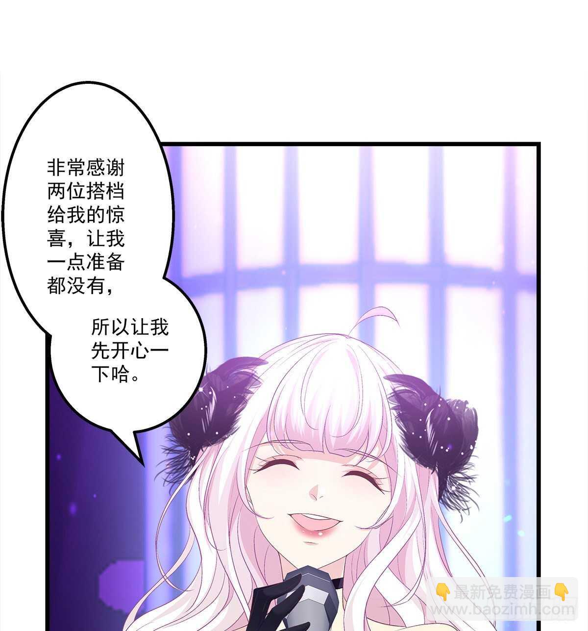 323话 不想再见到你们(1/2)-第329话